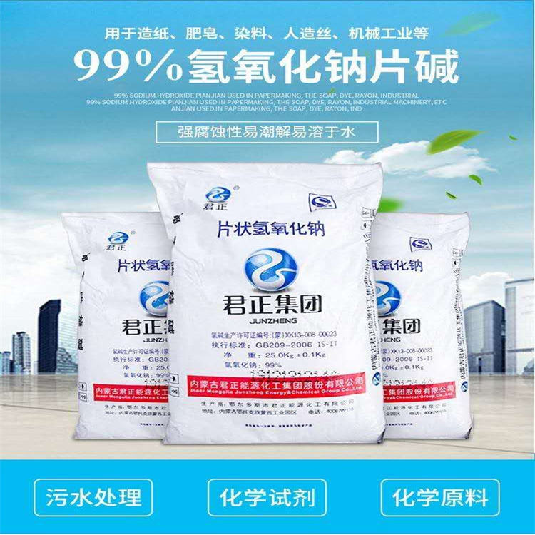 出轨乱轮挑逗老头,诱惑,舔嫩穴,吃乳头,BD